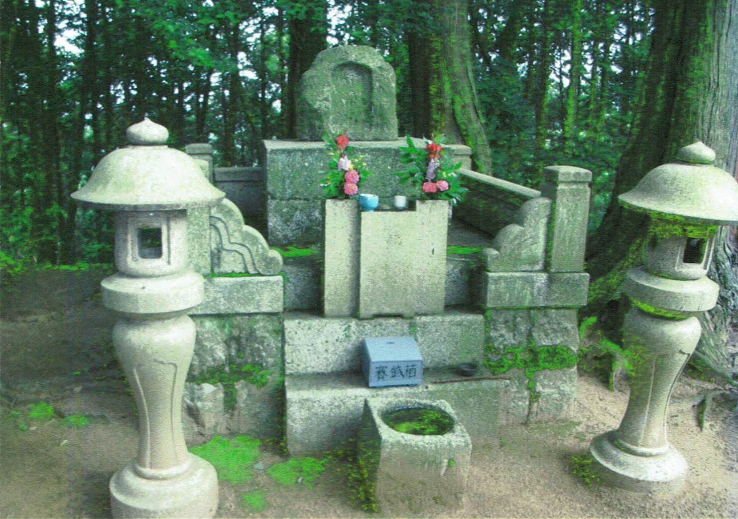 大和の清九郎の墓所